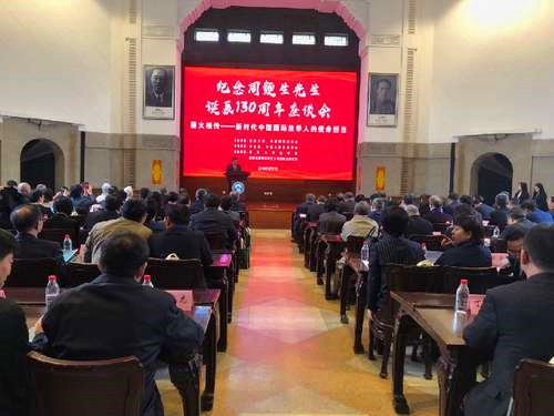 王彬彬_副本.jpg
