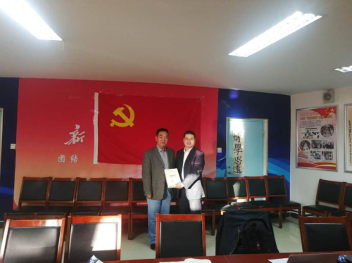 31DA221270FE01EB4F6D2B14F83_A421D0E2_69653_副本.png