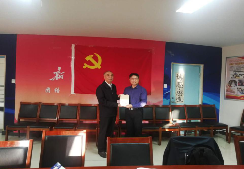 2AD17FD0CB55D36A67D05955201_89B58104_76295_副本.png
